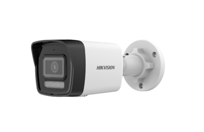 HIKVISION DS-2CD1063G2-LIUF 1/2.4" 6MP 2.8mm Smart Hybrid Light POE Sesli Bullet IP Güvenlik Kamera