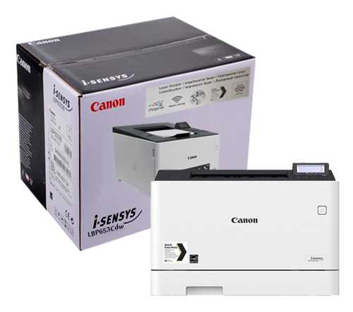 CANON I-SENSYS LBP653CDW